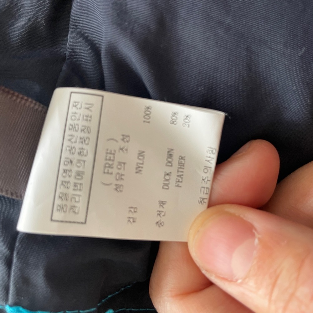 Puffer Cropped Jacket - image 5